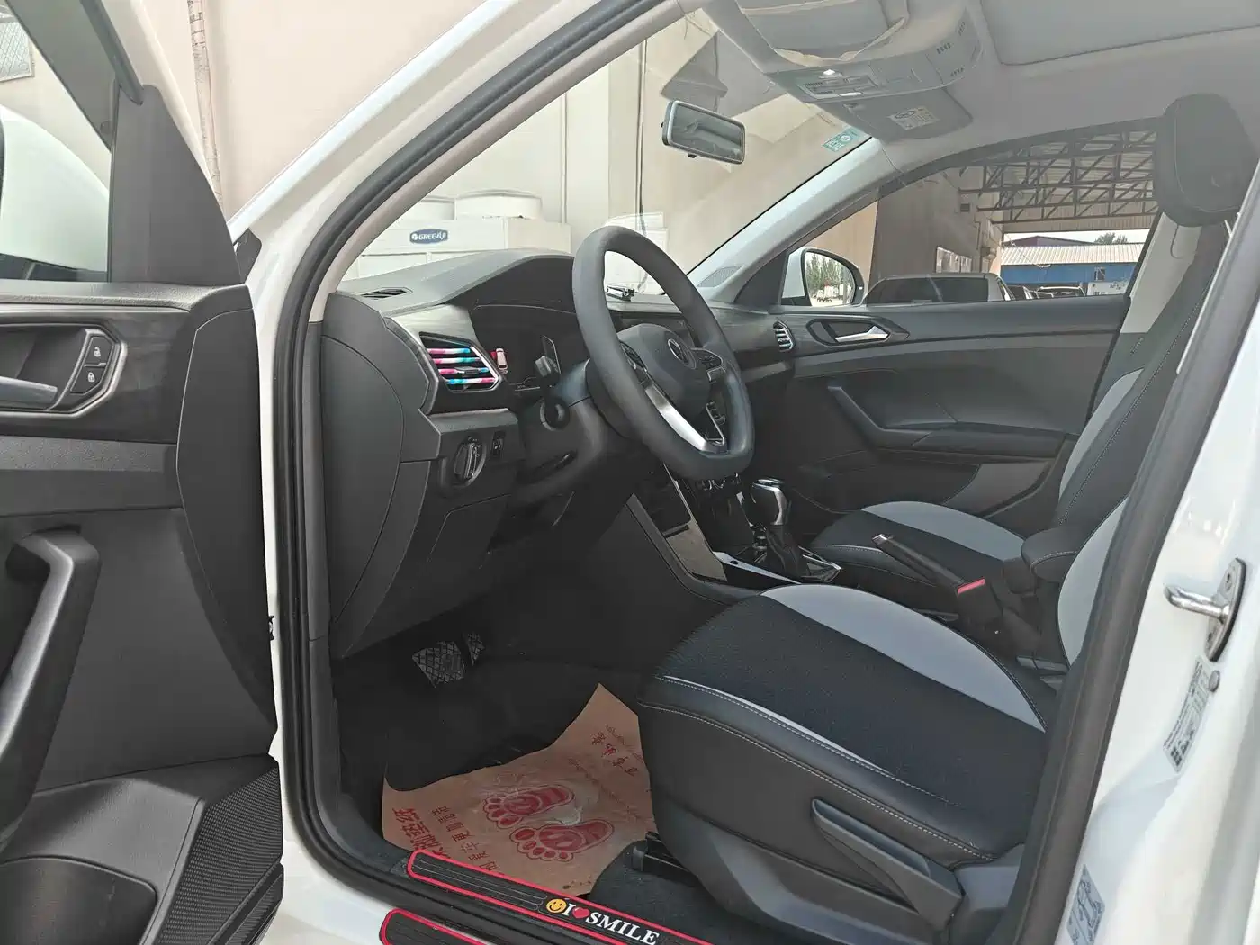 Volkswagen Tanying 2020 2020 1.5L Automatic Joy Edition