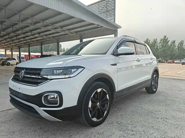 Volkswagen Tanying 2020 1.5L Automatic Joy Edition