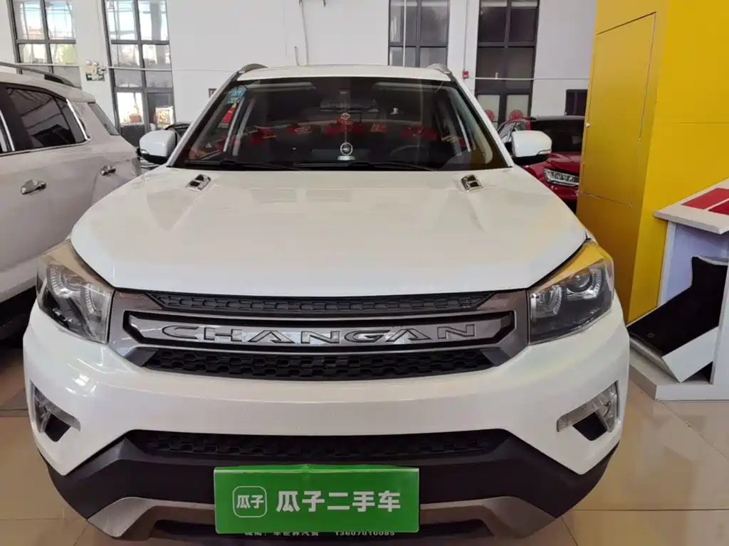 Фото 3 - Changan CS75
