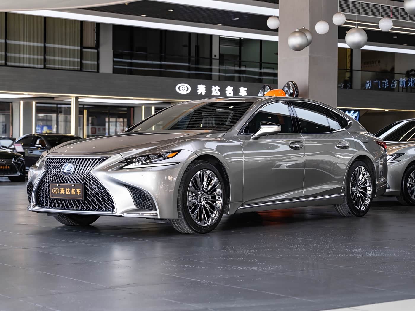 Lexus LS