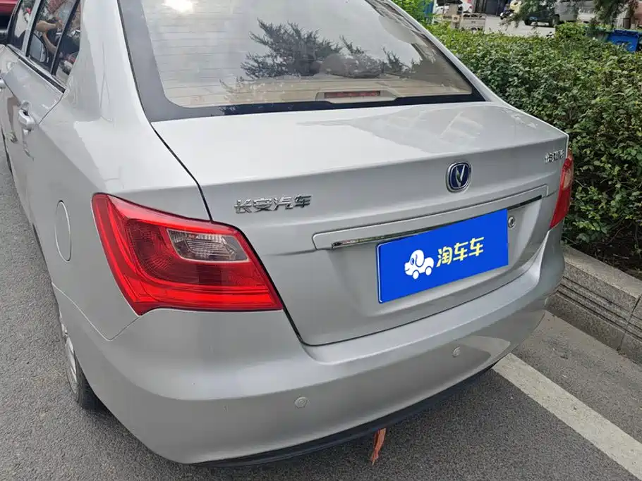 Changan Yuexiang V3 2015 2012 1.3L Manual Comfort (China V)