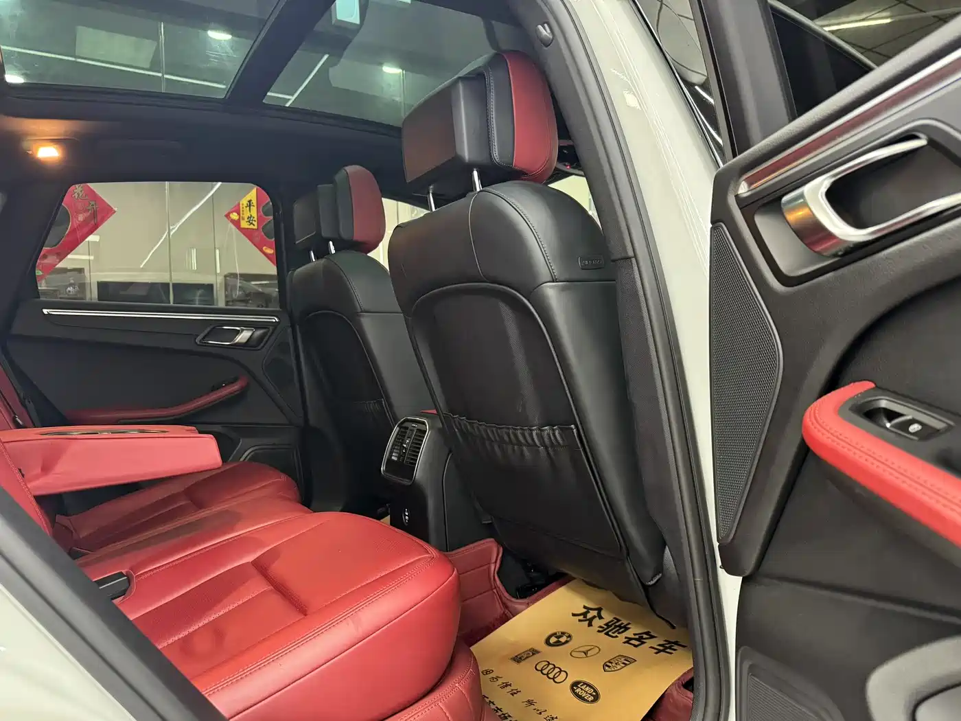 Porsche Macan 2020 Macan 2.0T фото 6