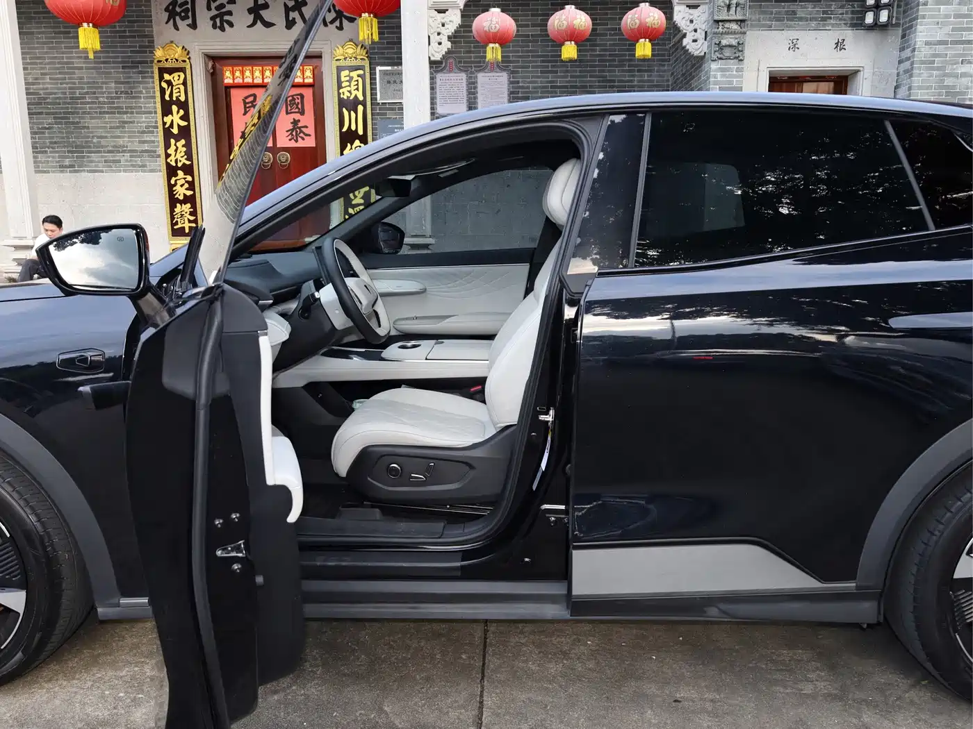 Deepal S07 2023 2023 S7i 200Max Range Extender