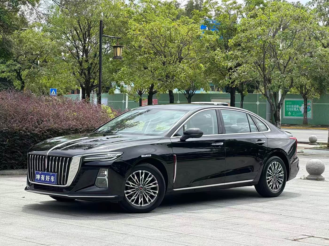 Hongqi H5