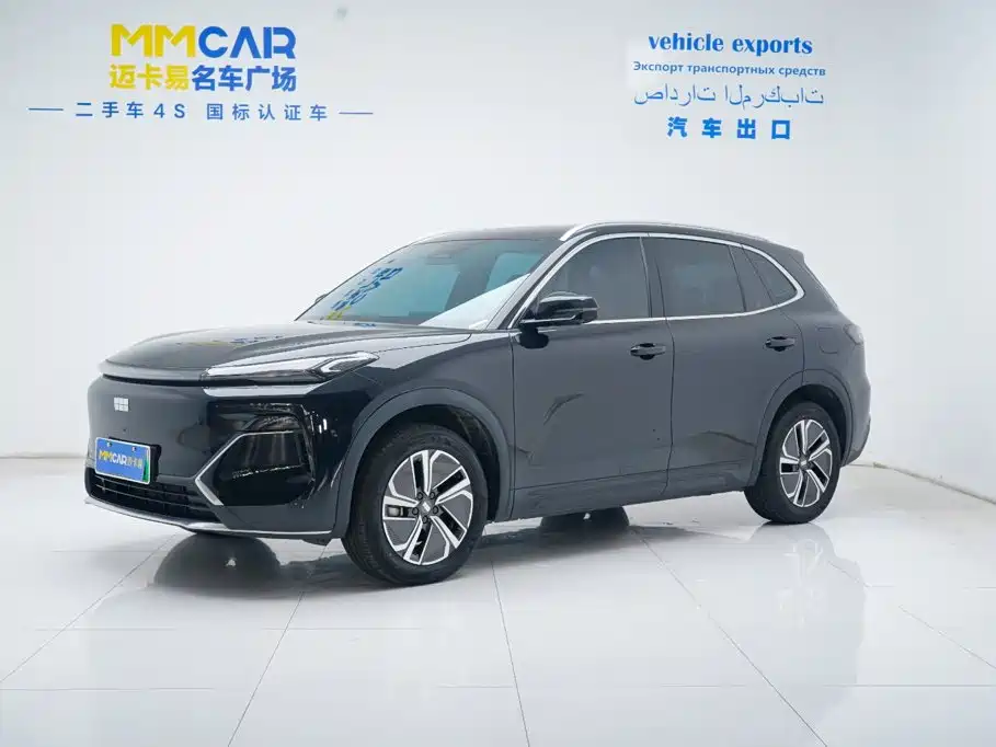 Geely Galaxy Galaxy Starship 7 EM-i 2025 — пригон из Китая