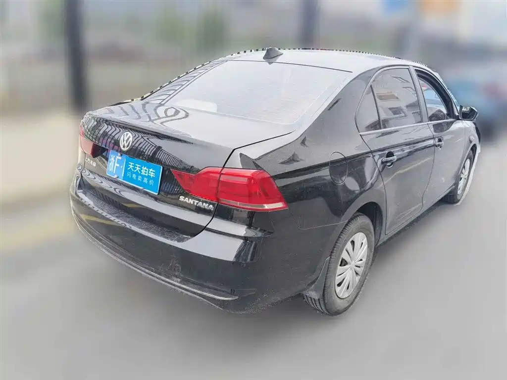 Цена и расчёт доставки