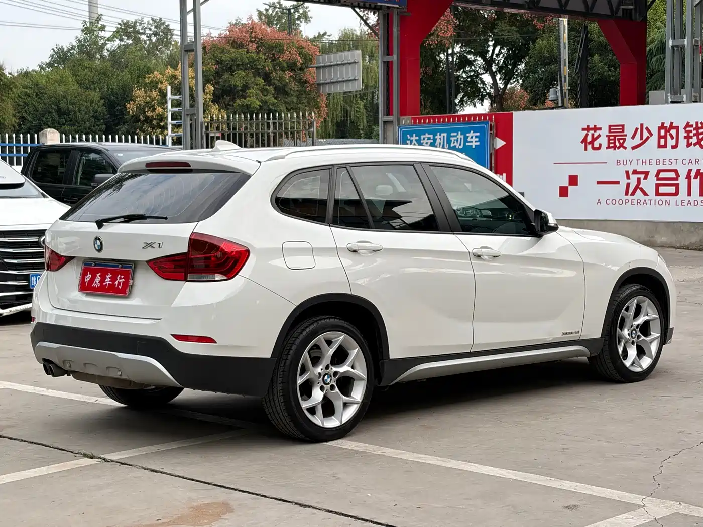 Photo 17 - BMW X1