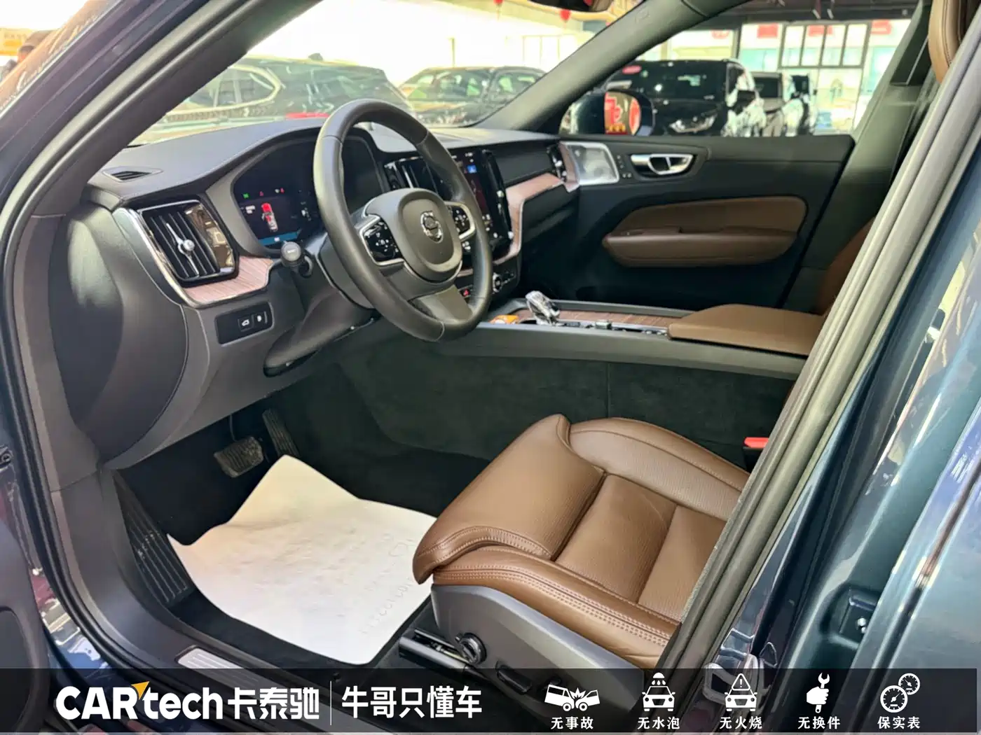 Volvo XC60 Plug-in Hybrid 2024 2025 Plug-in Hybrid Long Range AWD Zhiya Luxury Edition