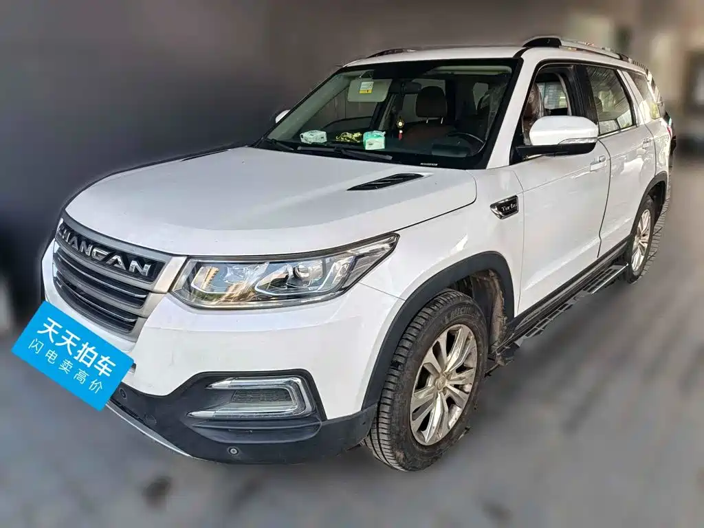 Changan CS95 2017 2017 2.0T FWD Zhiyuan Edition