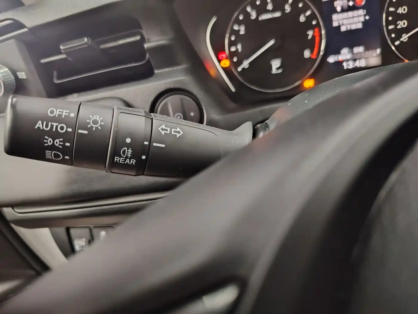 Honda Vezel 2026 2023 1.5L CVT Elite Edition