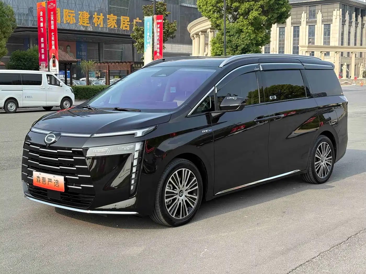 GAC Trumpchi Trumpchi E8 NEV 2024 Model 150km MAX+