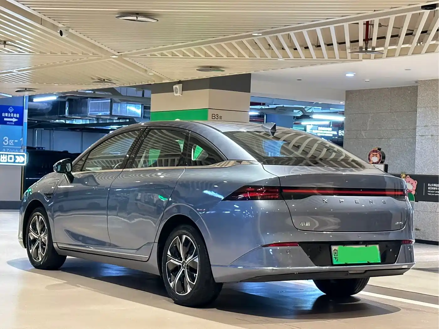 2024 XPeng P5