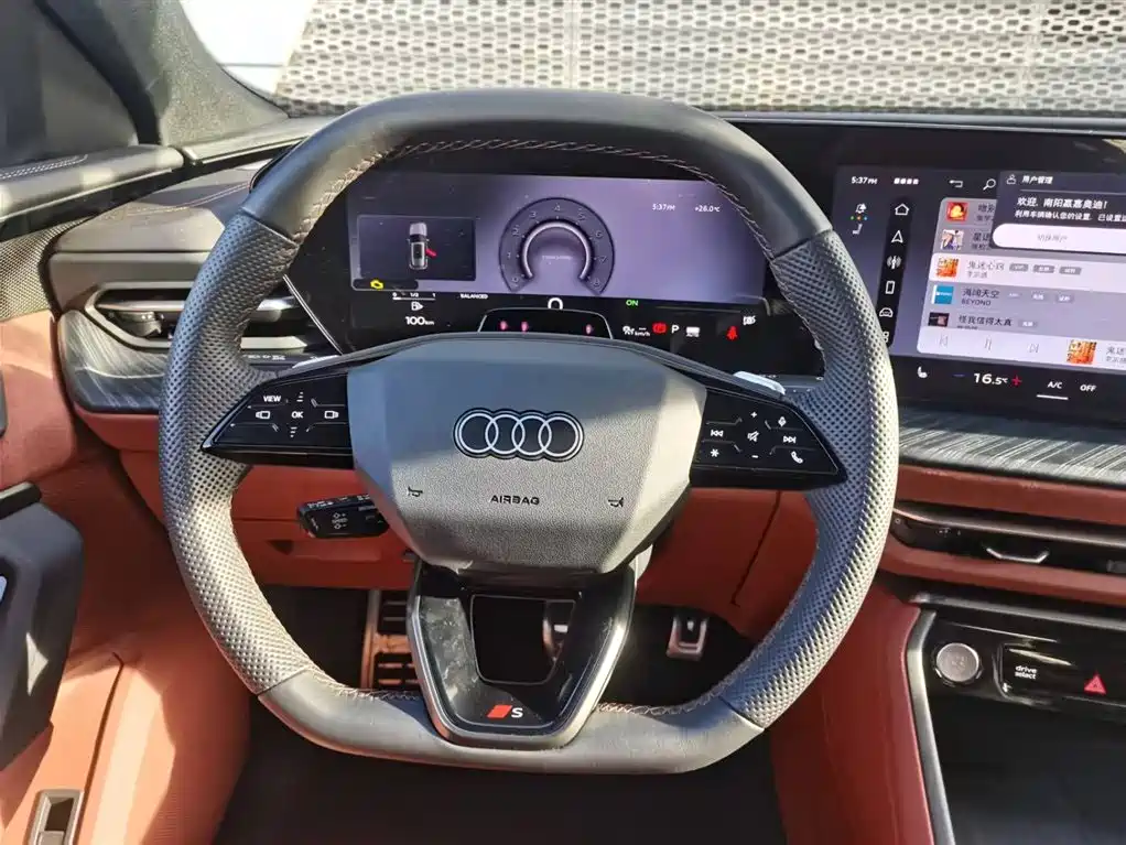 Audi Q5L 2026 Luxury Sport 150kW фото 19