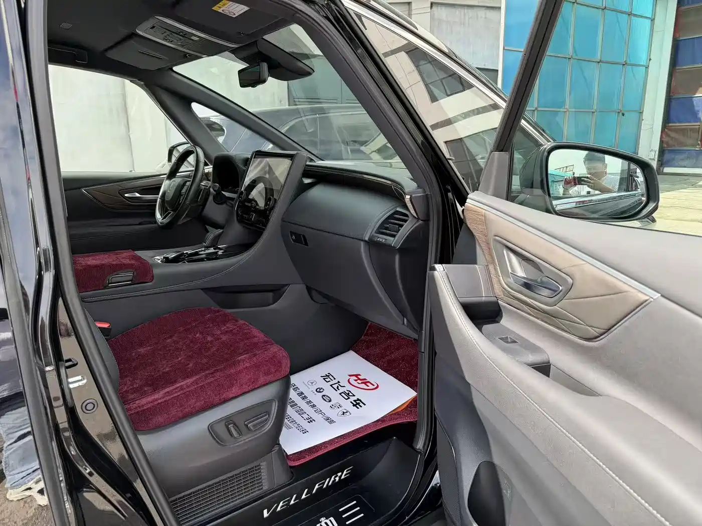 Toyota Vellfire 2023 Crown Hybrid 2.5L HV Ultimate фото 10