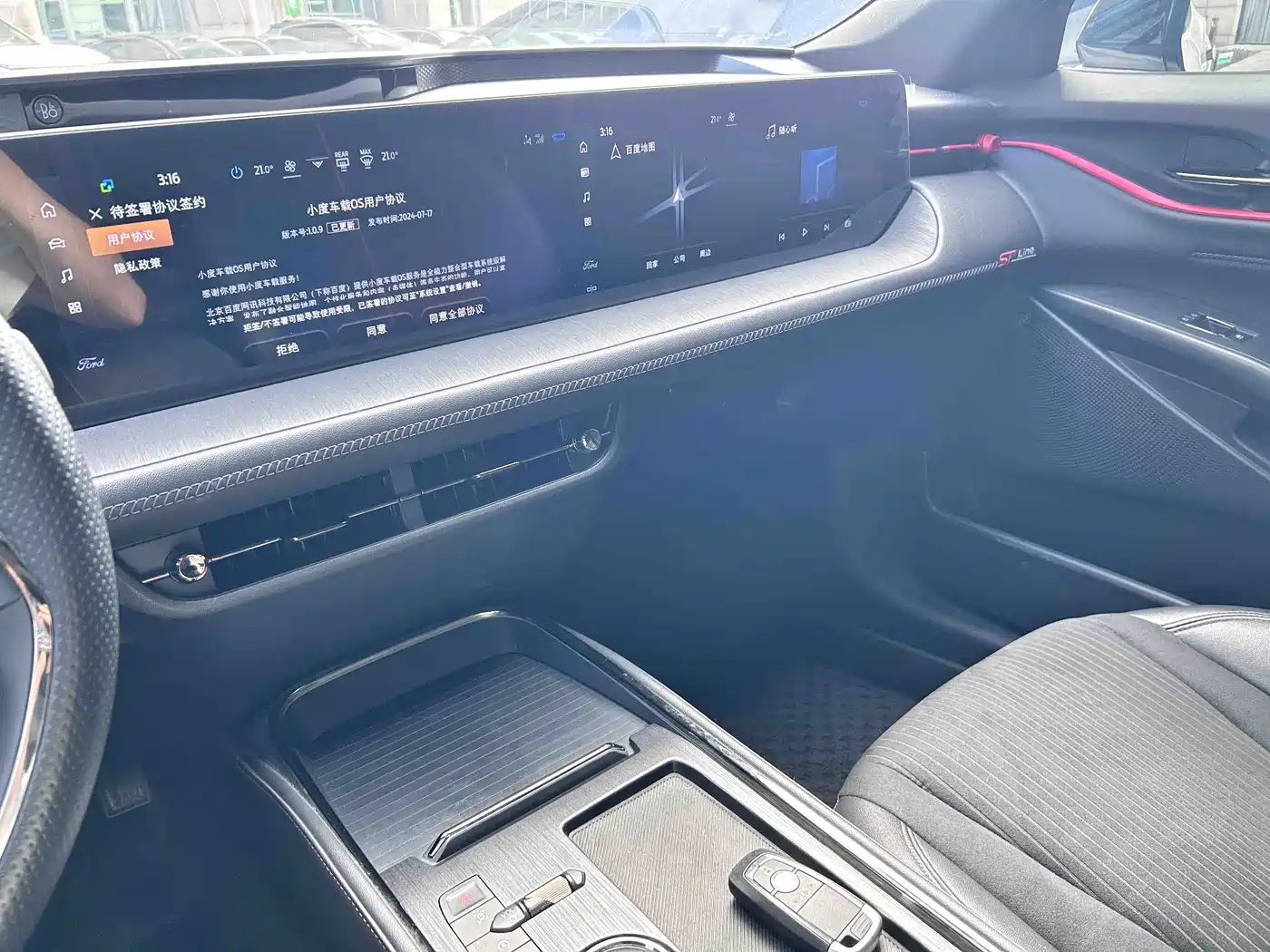 Ford EVOS 2022 2022 EcoBoost 245 ST-Line