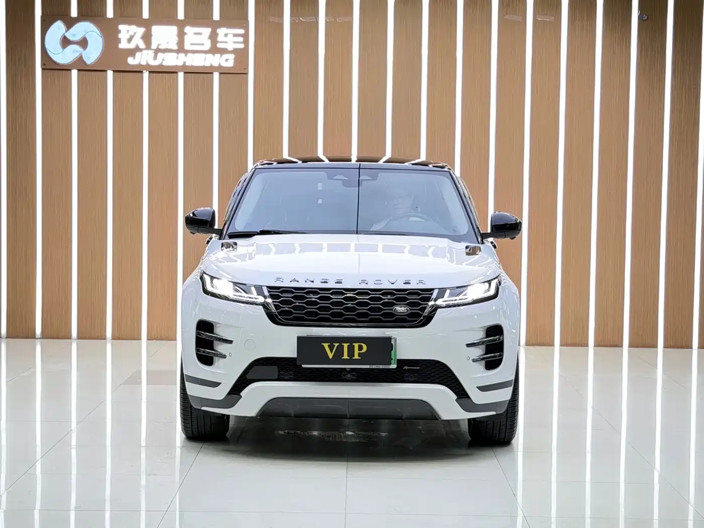 Land Rover Range Rover Evoque New Energy 2022 2022 Range Rover Evoque L P300e Plug-in Hybrid