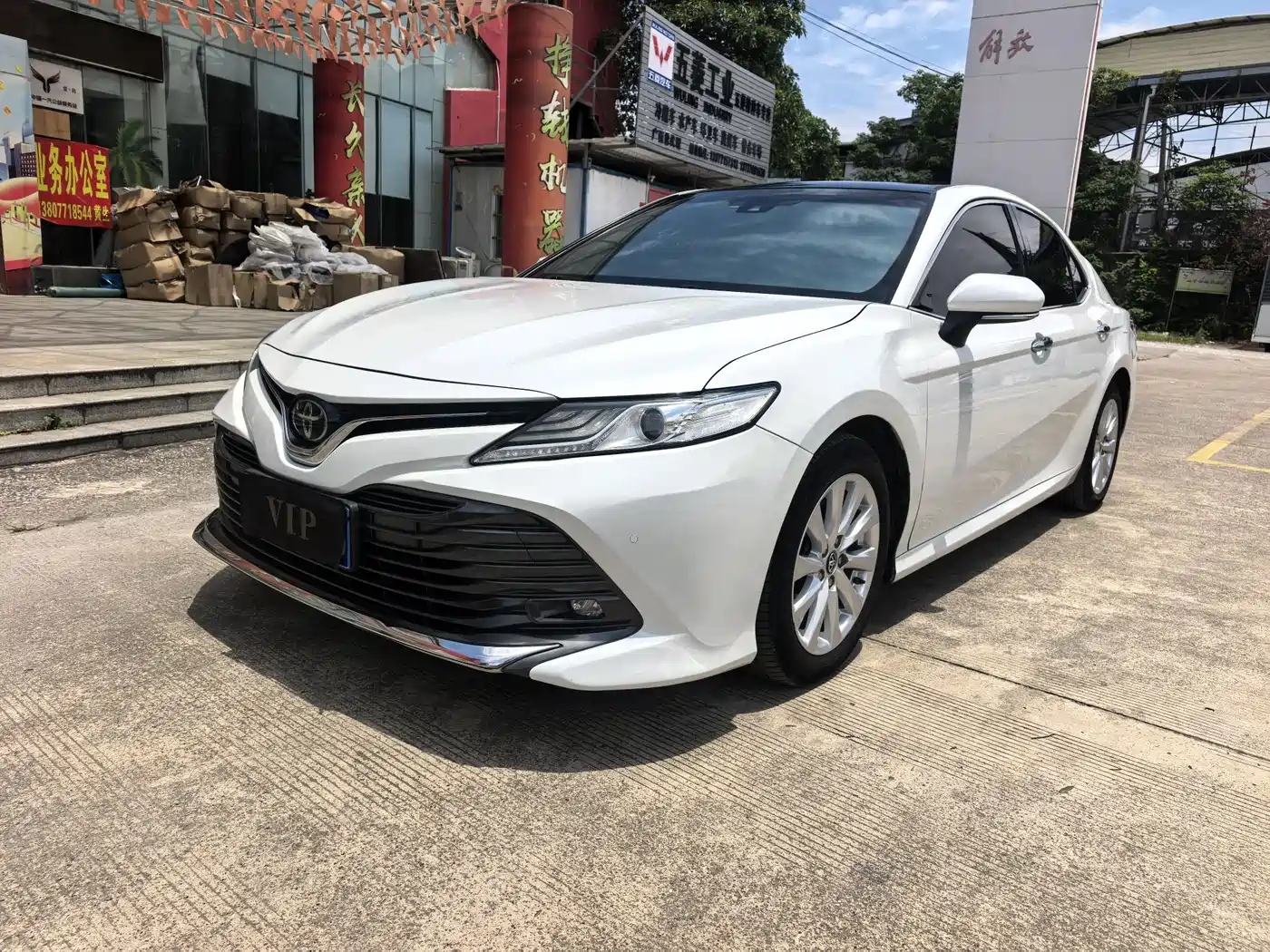 Toyota Camry 2018 2.0G Luxury Edition
