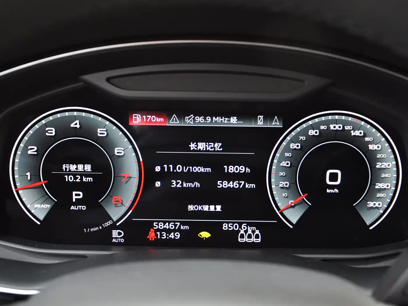 Audi Q8 2022 55 TFSI Luxury Dynamic фото 9