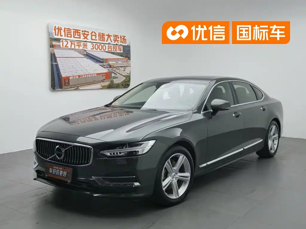 Volvo S90 2019 T4 Momentum