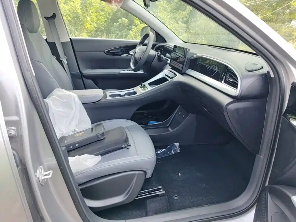 Geely Galaxy Starry Wish 2026 2026 Edition Top Configuration