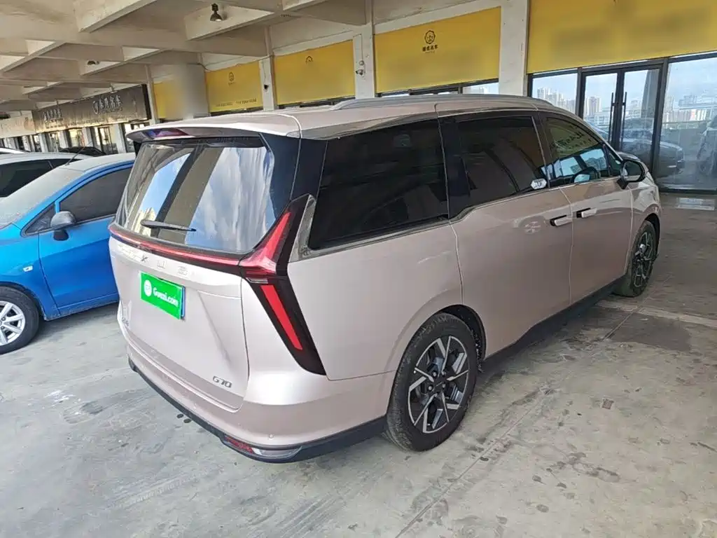 Maxus Maxus G70 2024 2024 Model 2.0T Automatic Flagship 7-Seater