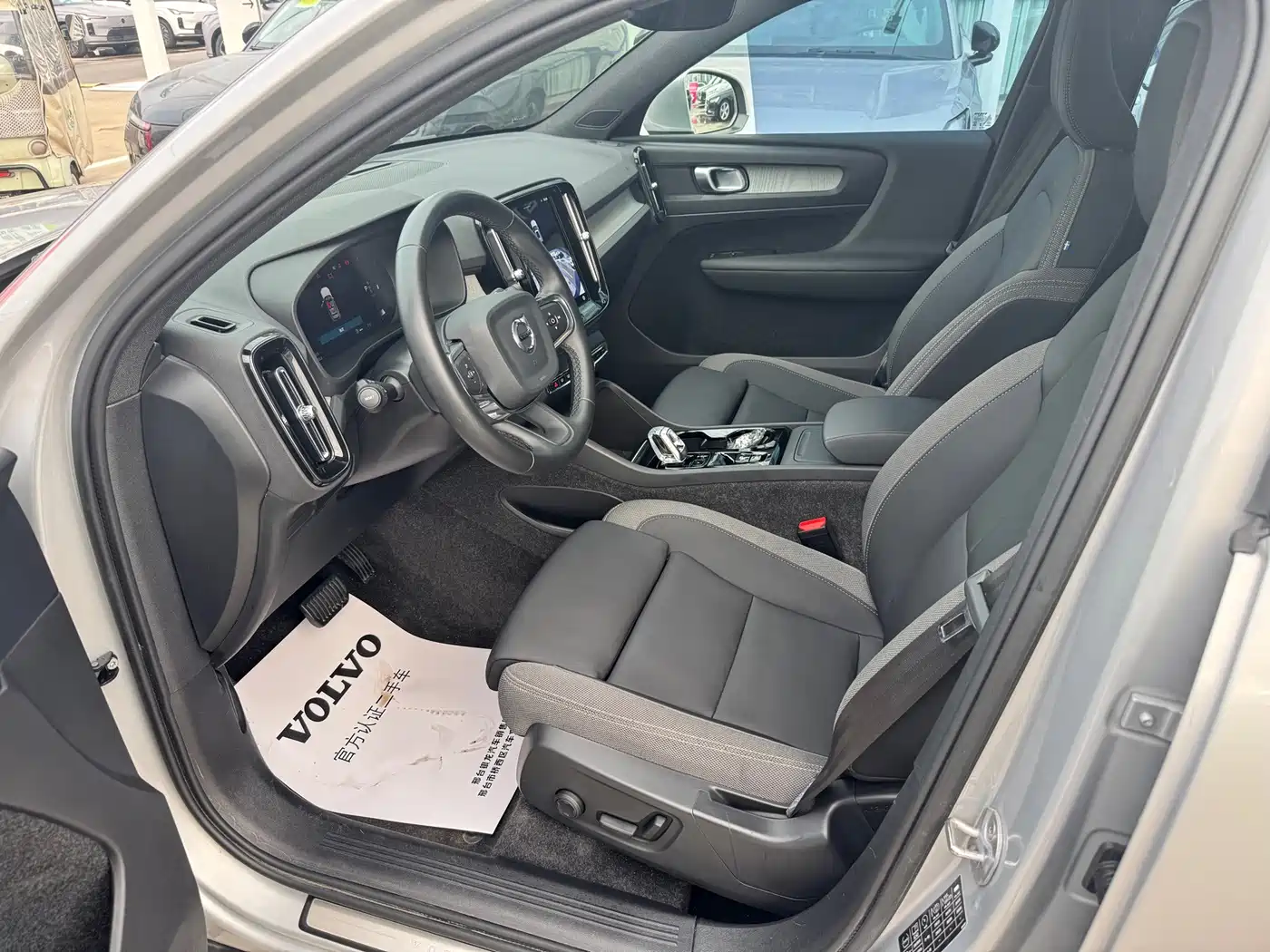 Volvo XC40 2024 2024 B3 Smart Elite Luxury Edition