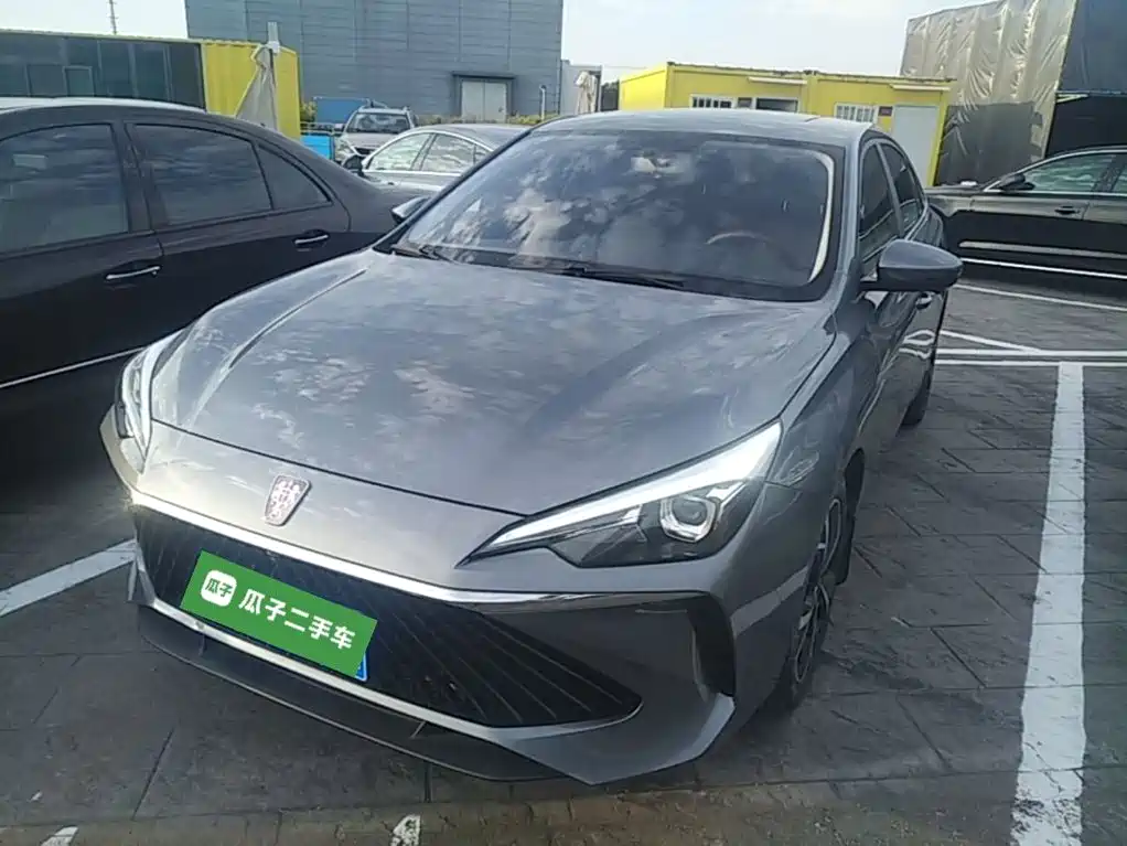 Similar car