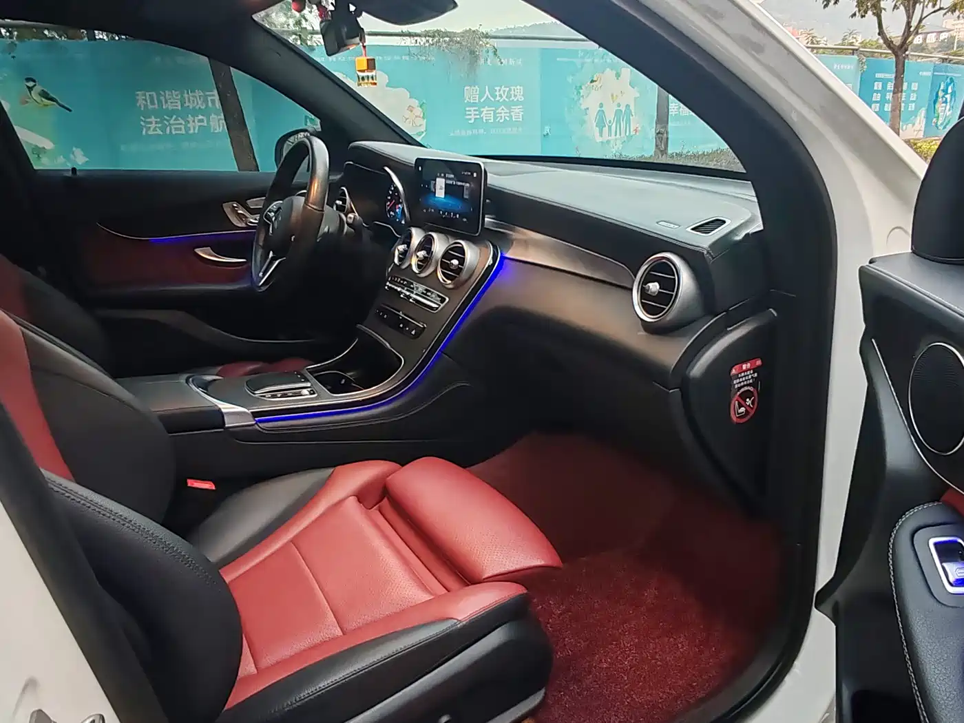 Mercedes-Benz GLC Coupe 2020 GLC 300 4MATIC Coupe SUV фото 11