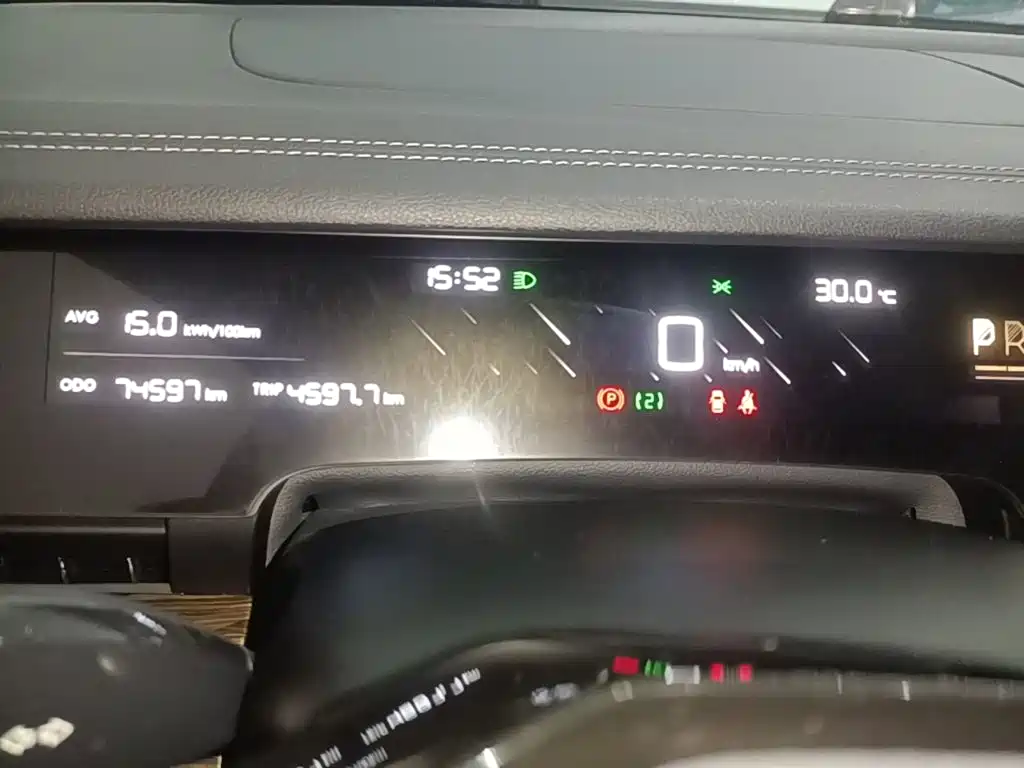 Nezha Auto Nezha S 2024 2024 Model Pure Electric 520km RWD Lite Edition