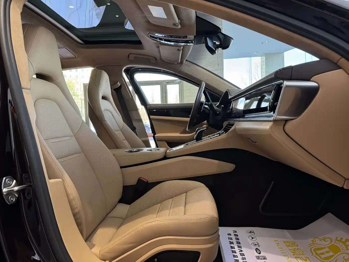 Porsche Panamera 2023 Panamera 4 Executive Long Wheelbase 2.9T фото 11