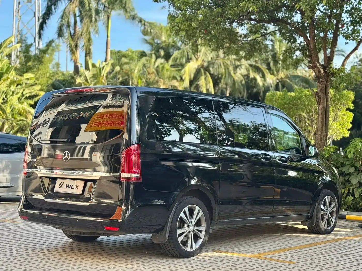 Mercedes-Benz V-Class 2016 2016 V 260 Navigator