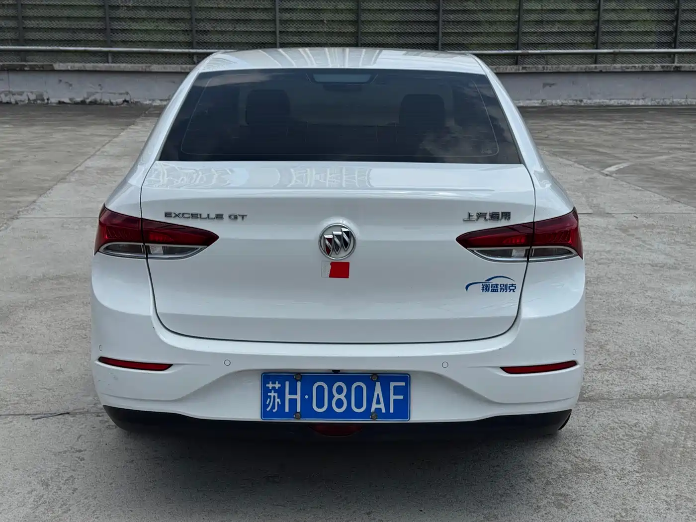 Buick Excelle 2021 Facelift Exemplar 1.5L Auto Elite фото 6