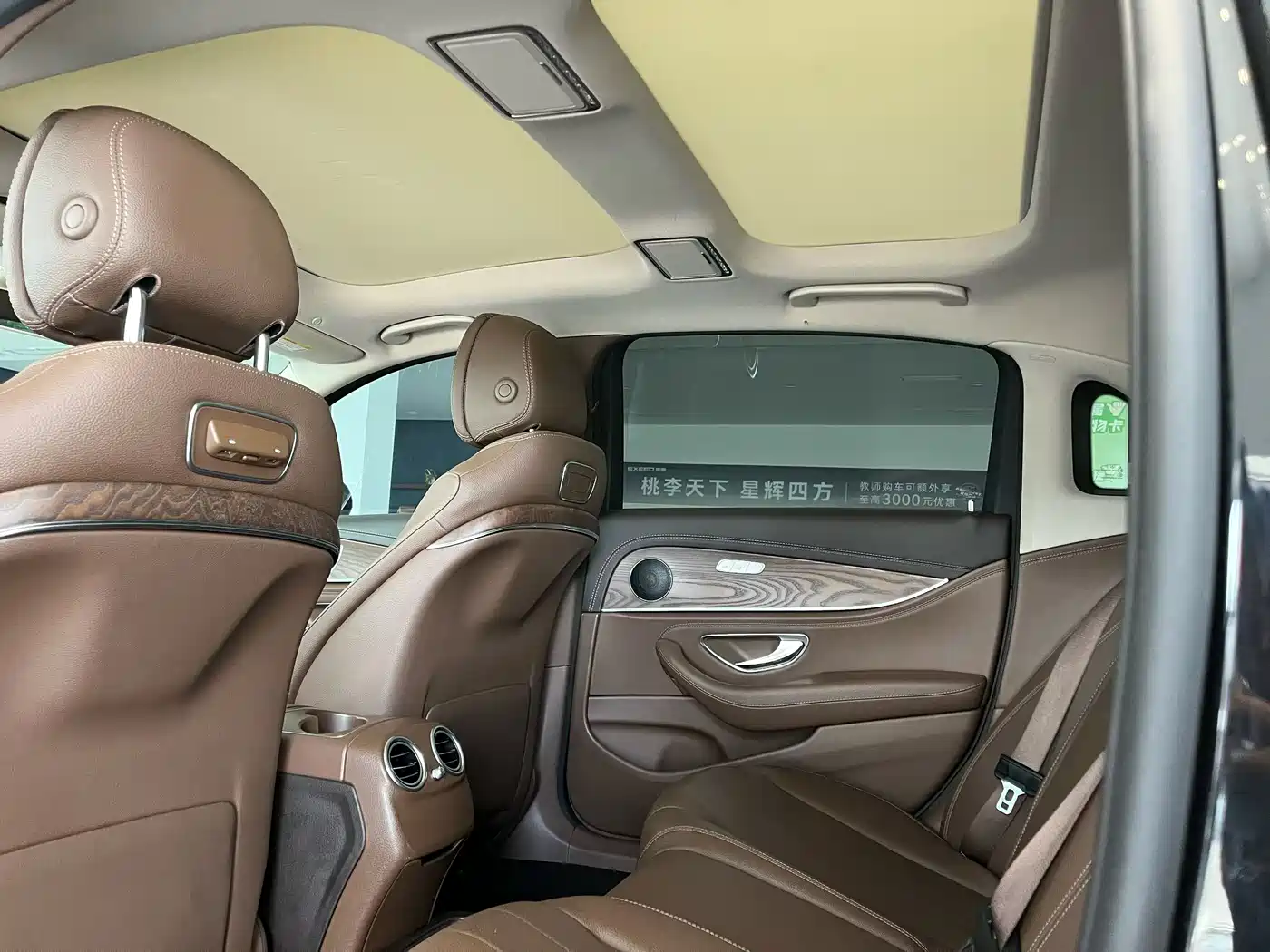 Mercedes-Benz E-Class 2019 E 300 L Fashion фото 8