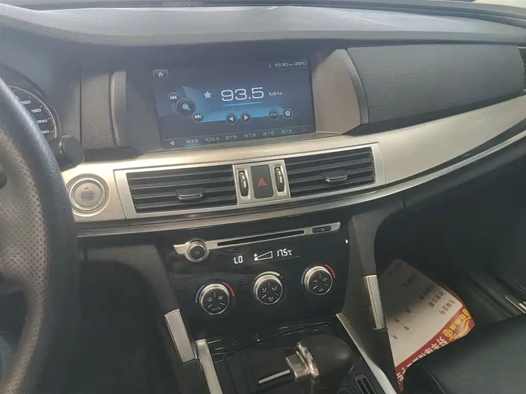 Haval H7 2016 Blue Label H7 2.0T Automatic Elite фото 13