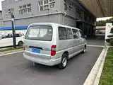 Photo 10 - Jinbei Express