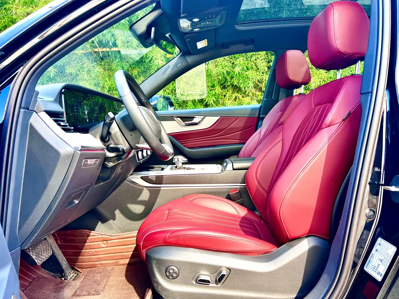 Hongqi HS5 2025 2025 2.0T 2WD Mystic Shadow Edition