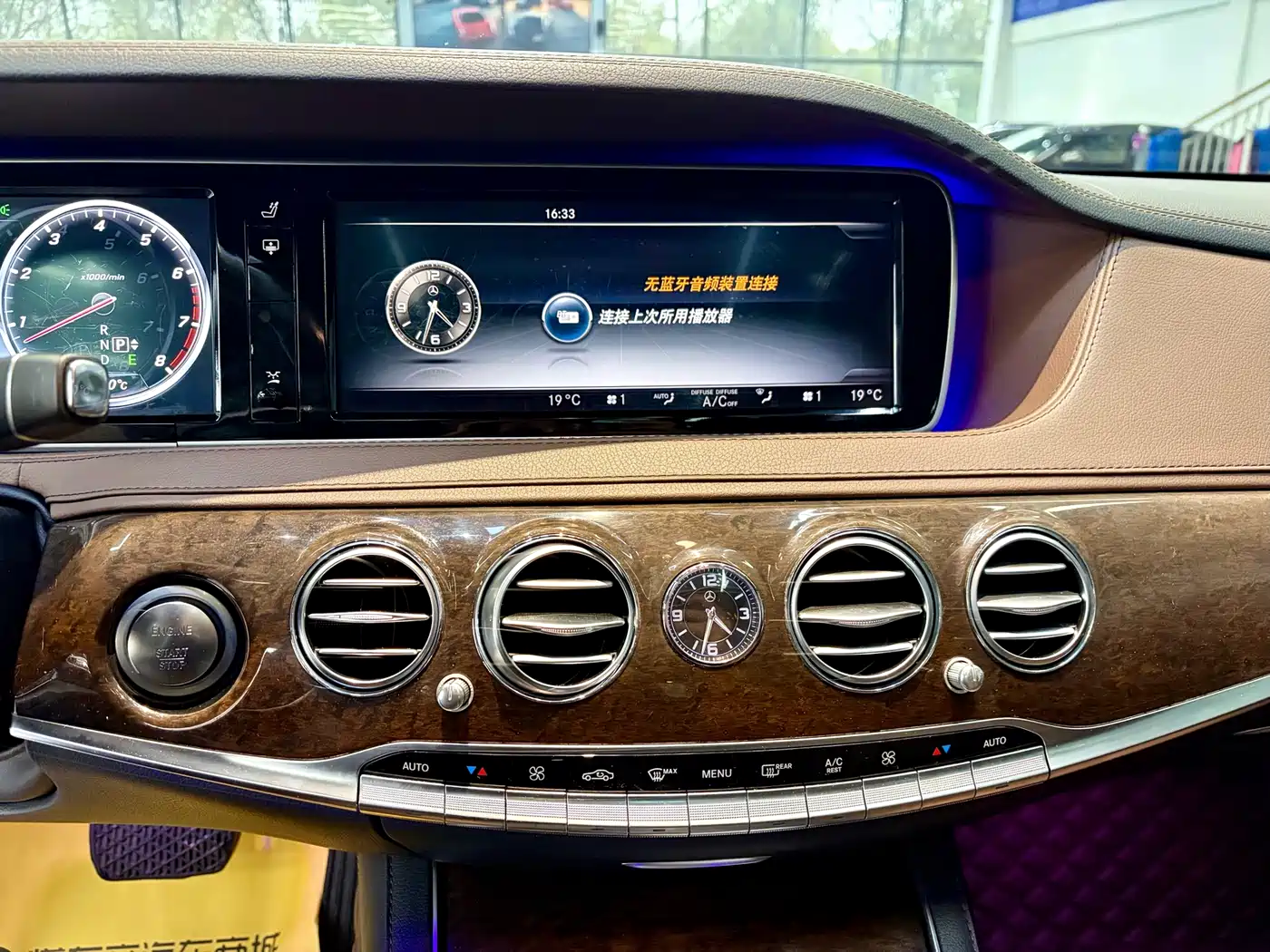 Mercedes-Benz S-Class 2014 S 320 L Business фото 7