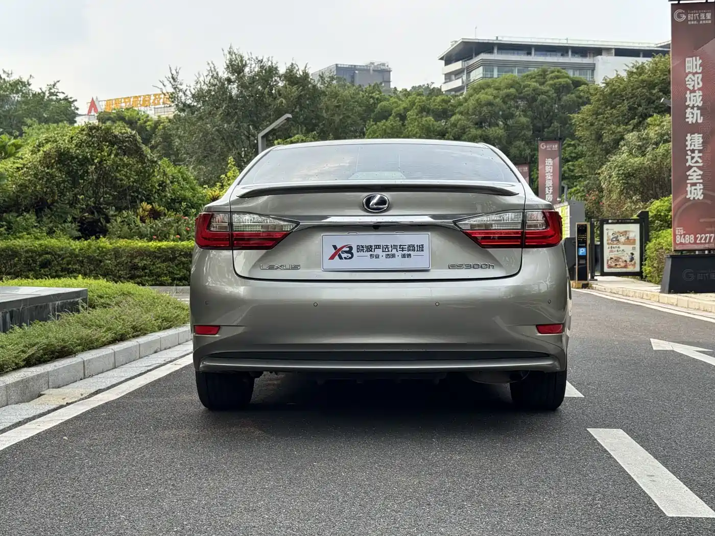 Фото 5 - Lexus ES