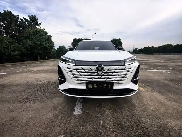 Changan Changan CS75 PLUS 2025 3rd Generation Champion Edition 1.5T Power Voyage