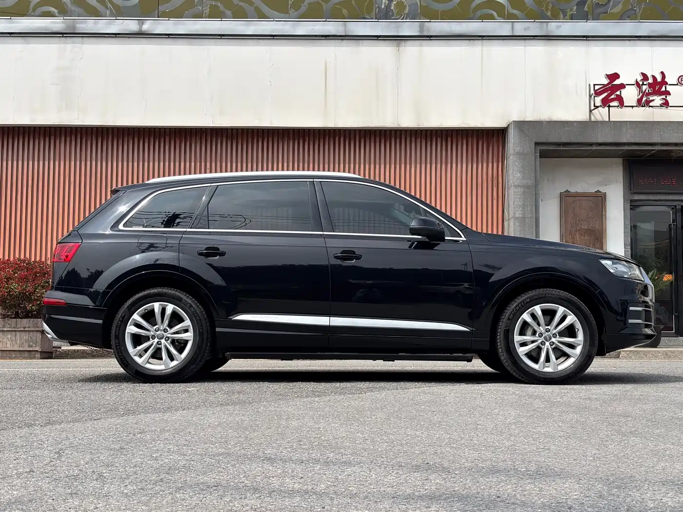 Audi Q7 2018 40 TFSI Comfort фото 7