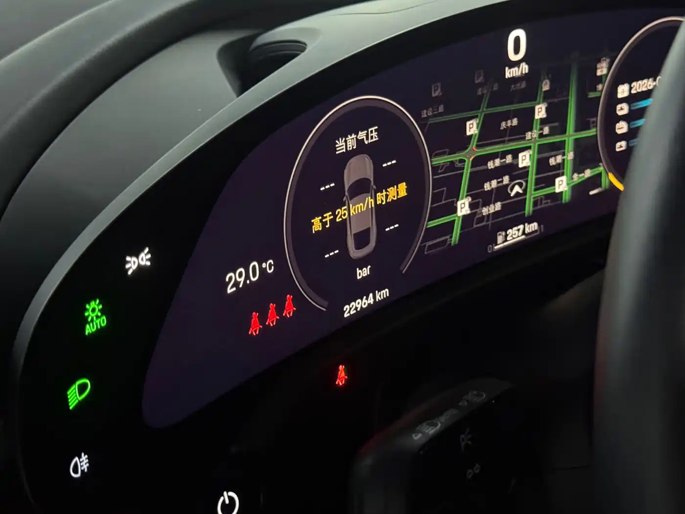 Porsche Taycan 2024 2025 Taycan