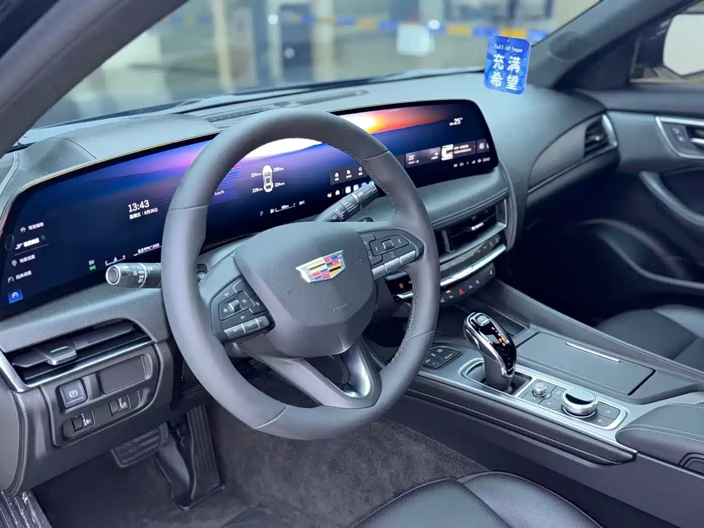 Cadillac CT5 2025 2025 Model 28T Urban Sport Edition