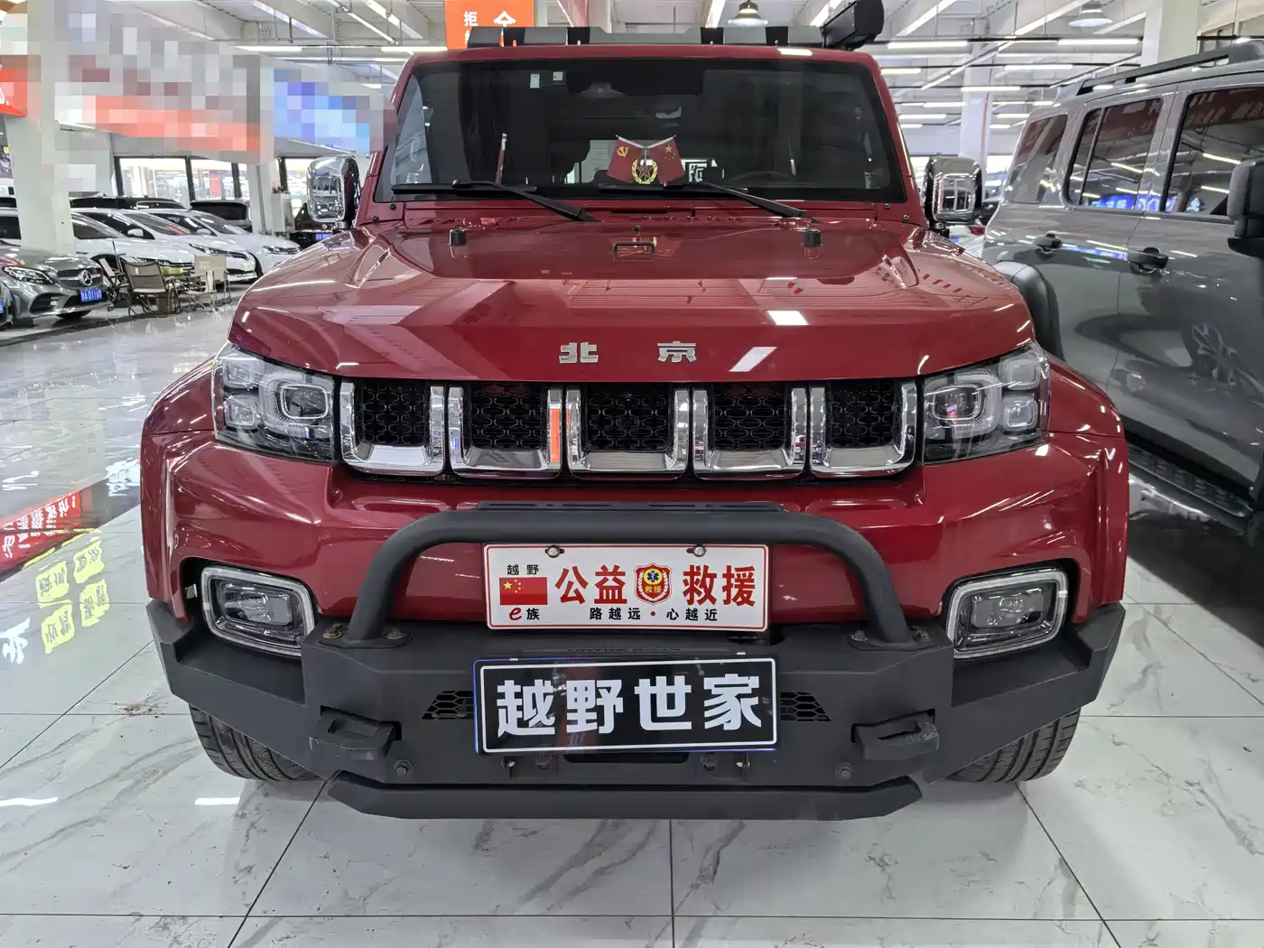 BAIC ORV Beijing Offroad BJ40 2020 2.0T Automatic AWD Urban Hunter Edition Hero Type фото 2