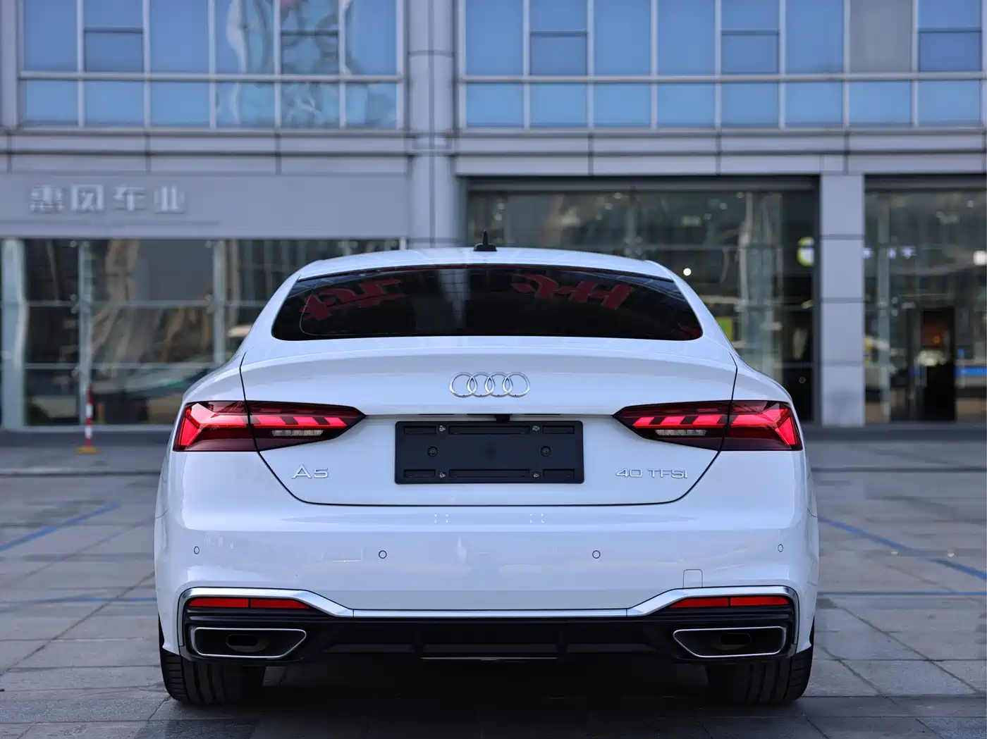 AUDI A5 (IMPORT)