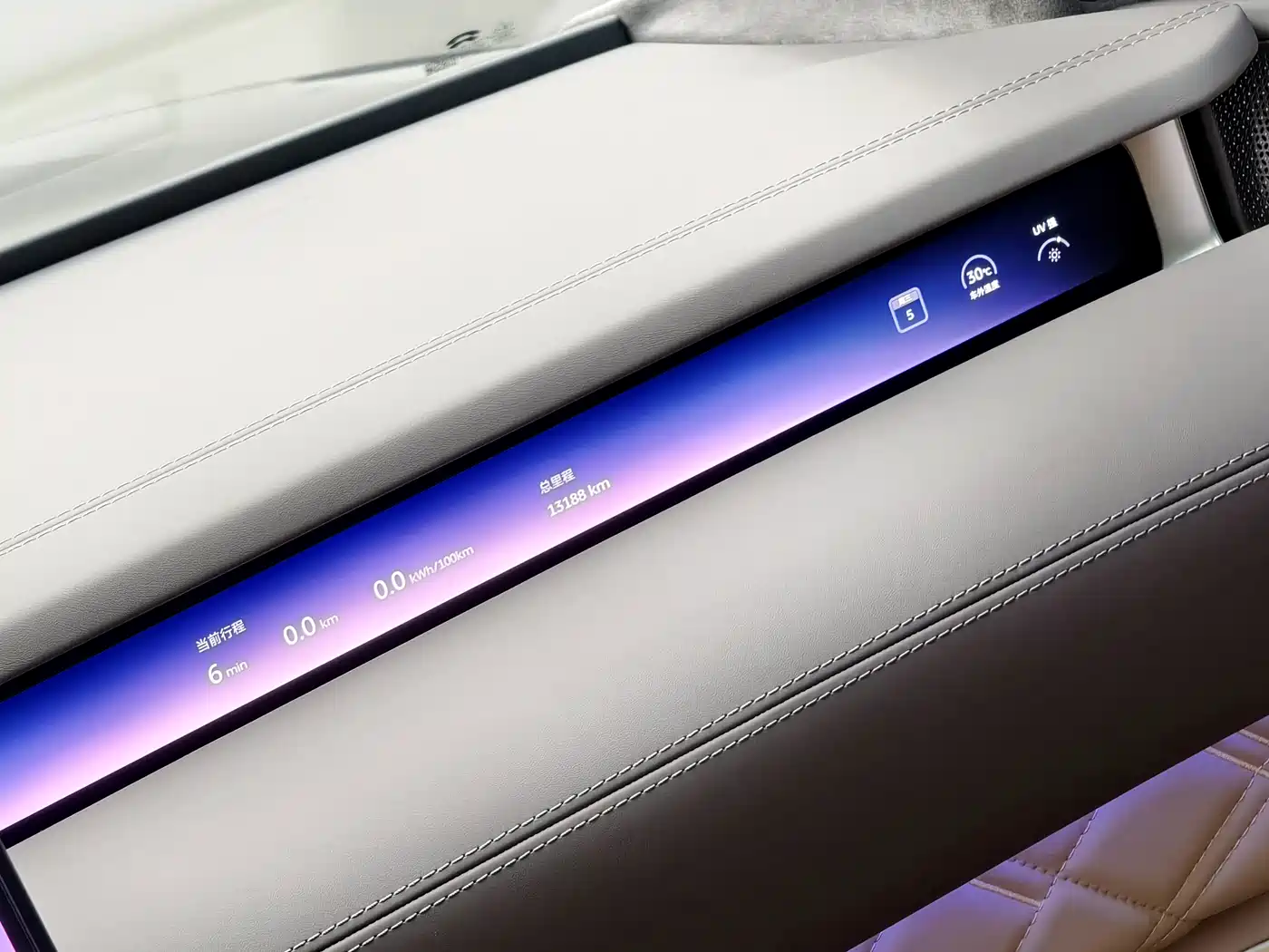 NIO ET9 2026 2025 100kWh Signature Edition