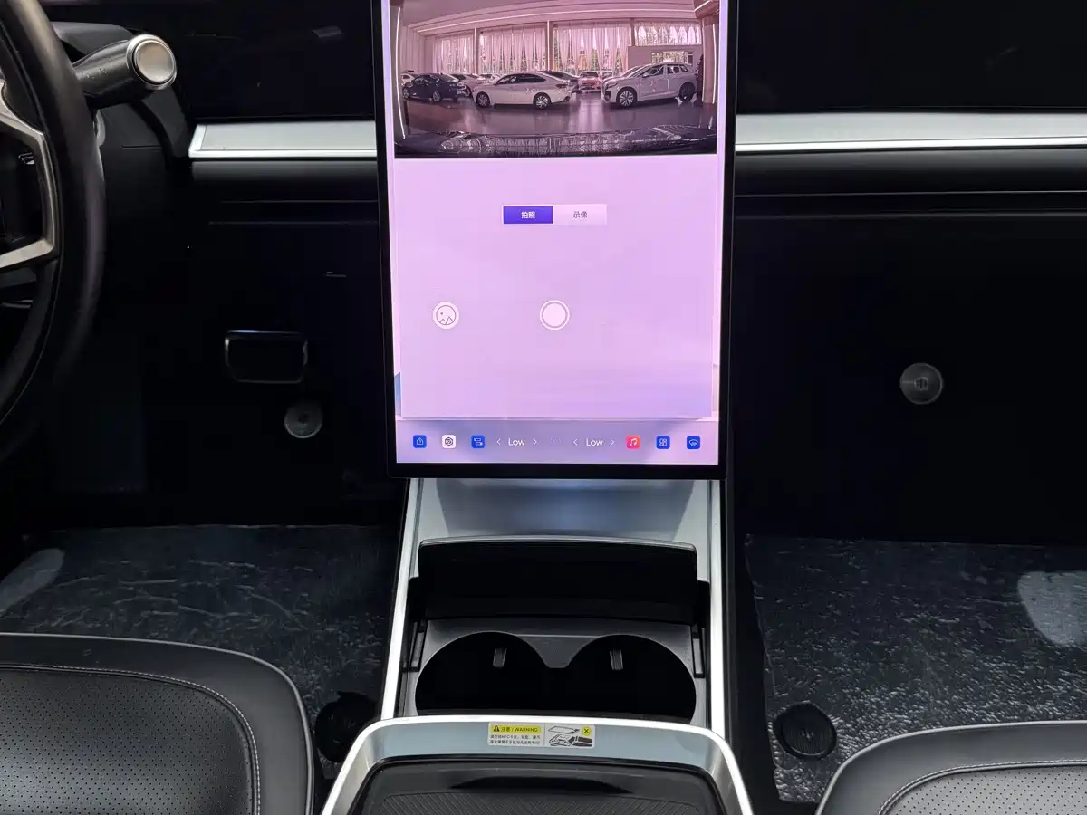 HiPhi Y 2023 2023 560km Pioneer Edition