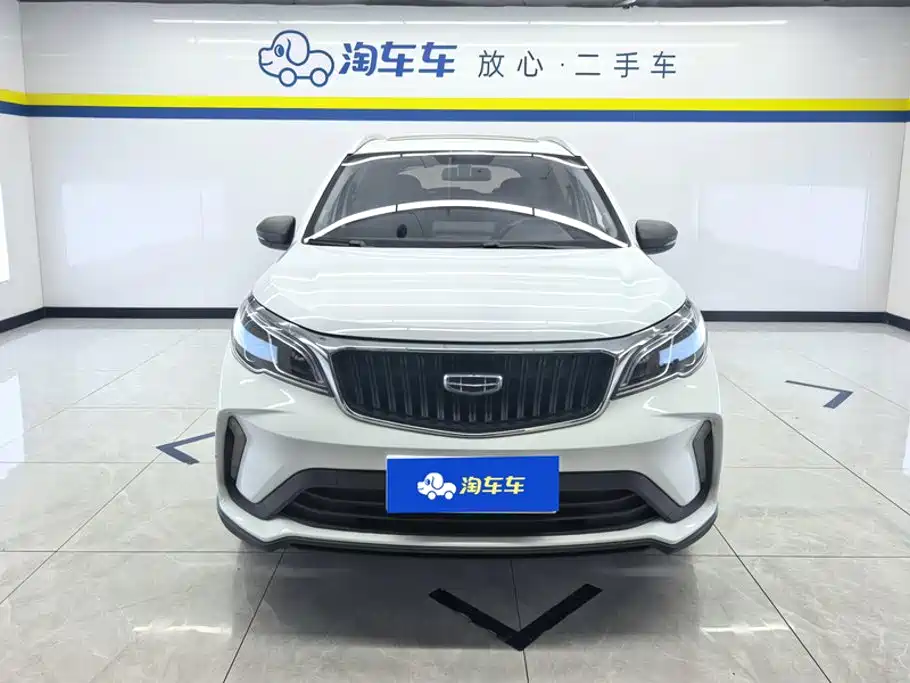 Geely Vision X3 2021 2021 PRO 1.5L CVT Premium