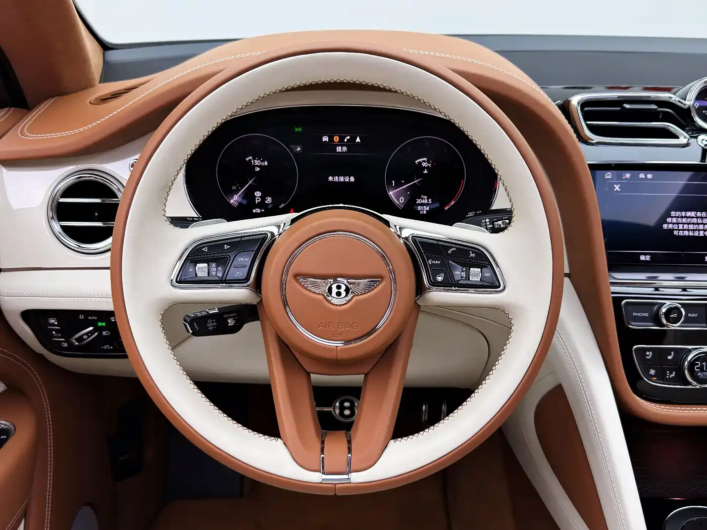 BENTLEY TIM YUE