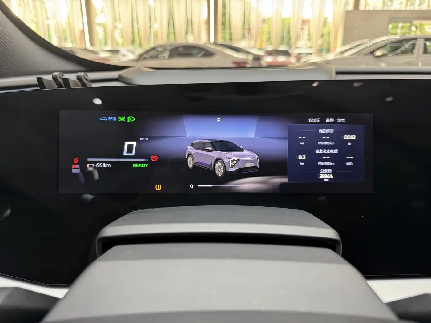 HiPhi Y 2023 2023 560km Pioneer Edition