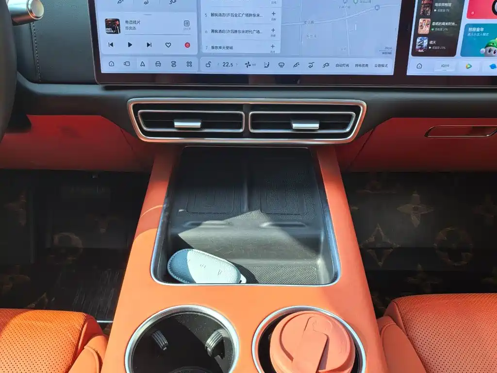 Li Auto Li L8 2025 2024 Max